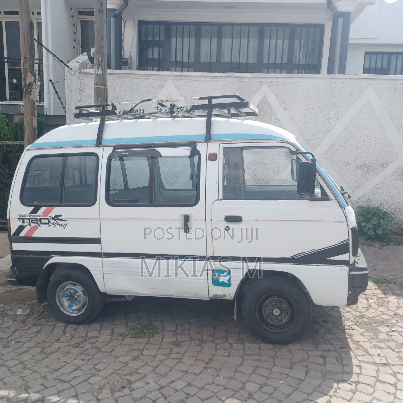 Suzuki DL 1991 White