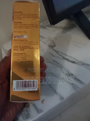 Skin Aqua Sunscreen SPF 50 + for Oily Skin