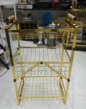 Luxury 3-Tier Golden Fruit Rack - ባለ 3 መደርደሪያ የፍሩት ራክ (Stainless)