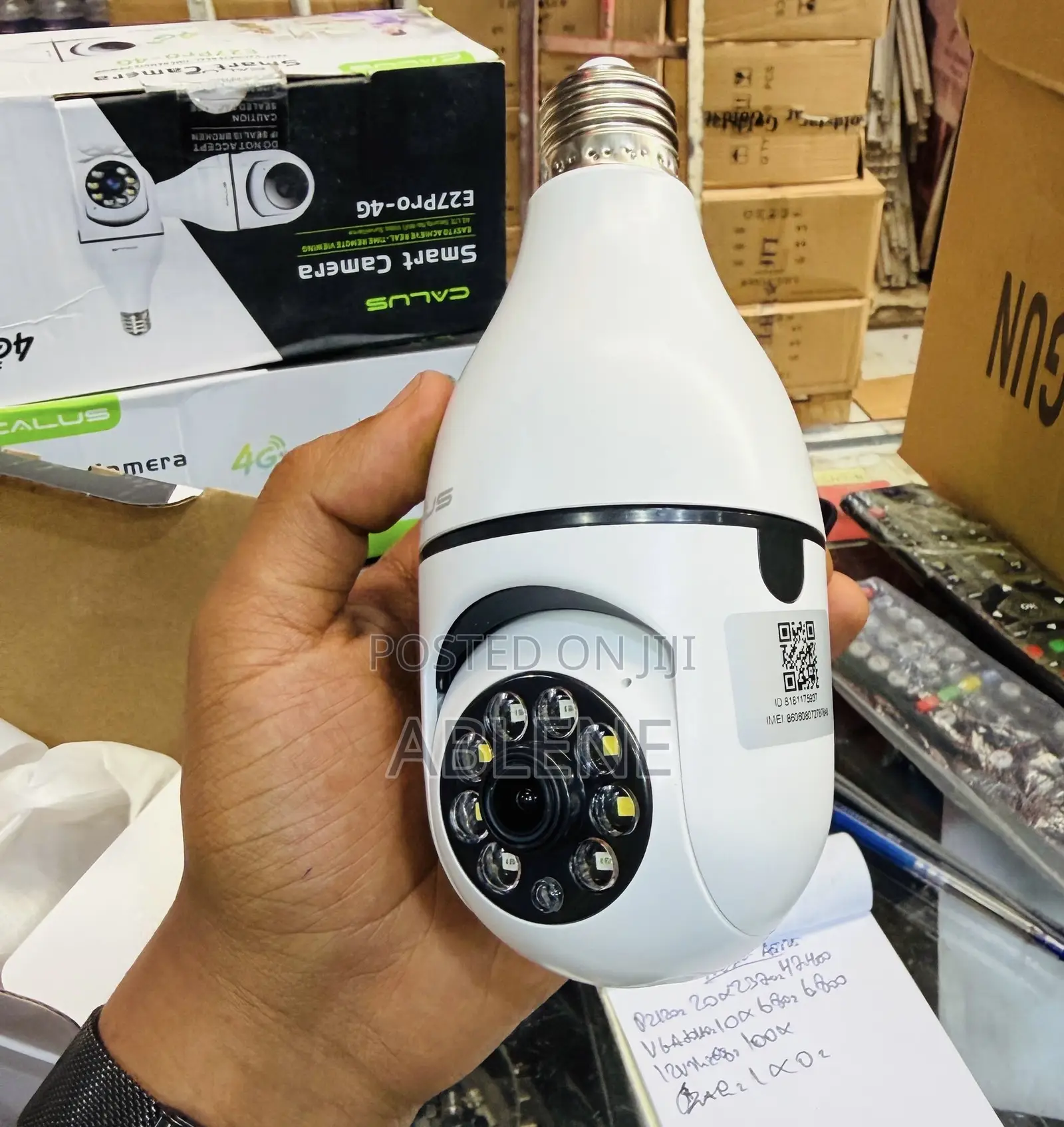 Calus Bulb 4g Smart Camera በአምፖል የሚሰራ ካሜራ