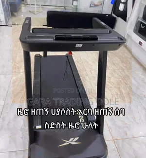 Treadmill Reebok