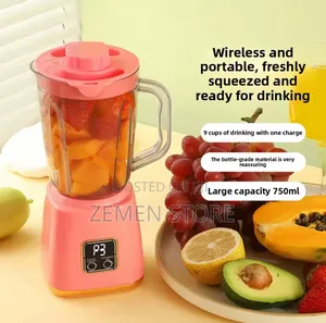 ምርጥ በቻርጅ የሚሰራ የጁስ መፍጫ - Rechargeable Portable Mini Juicer Blender