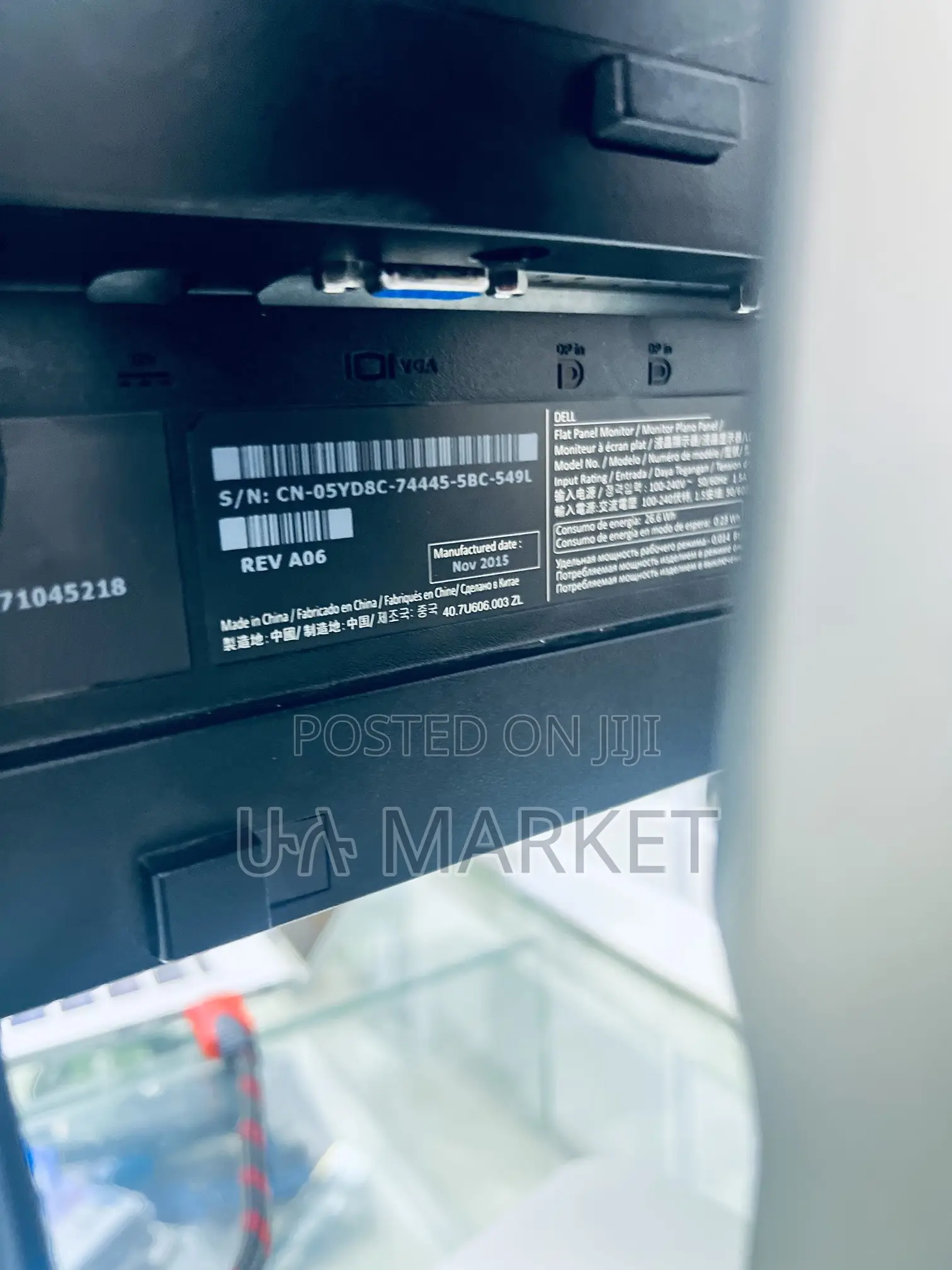 Dell 29” Monitor