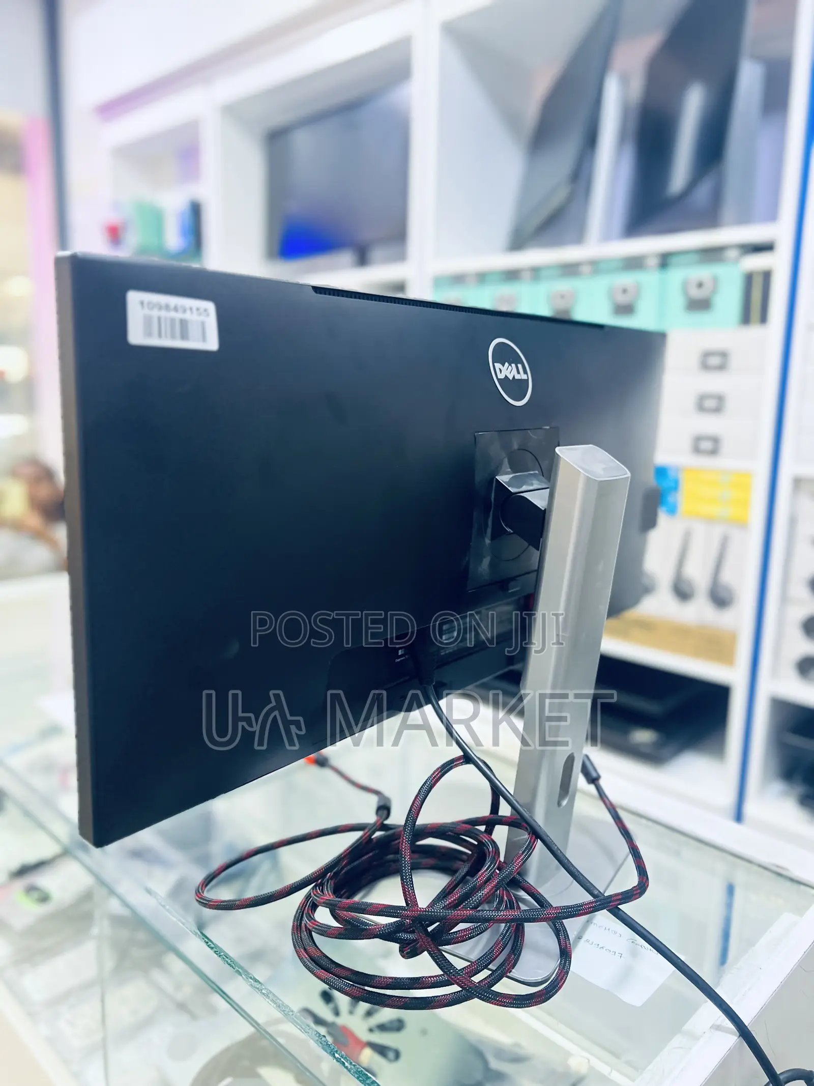 Dell 29” Monitor