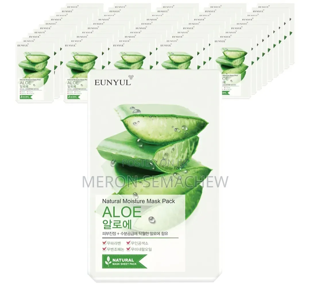 Original Korean Face Mask Aloe, Collagen,Avocado,Hyularic Acid, Pearl
