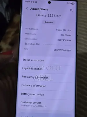 Samsung Galaxy S22 Ultra 512 GB White