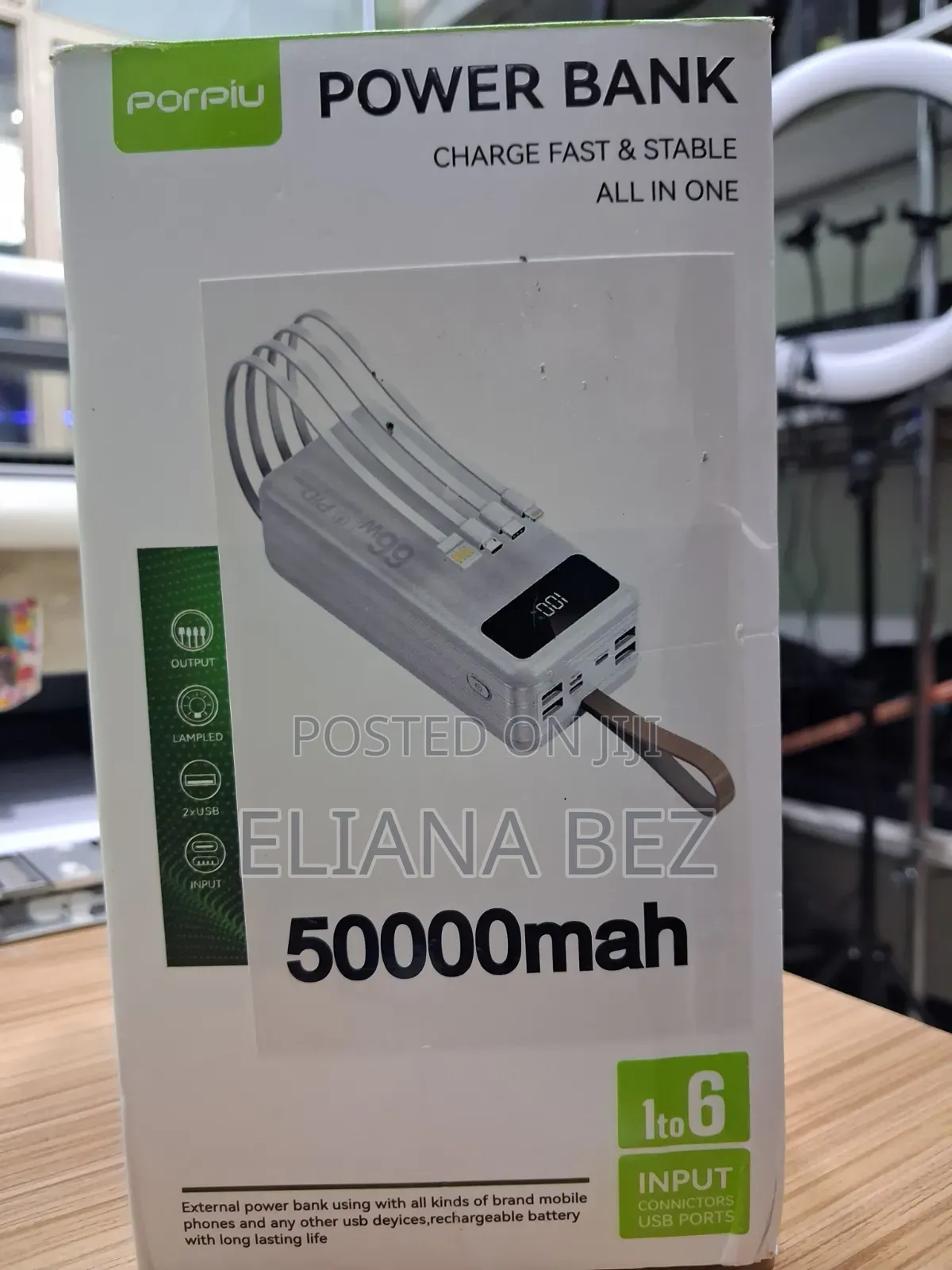 Power Bank