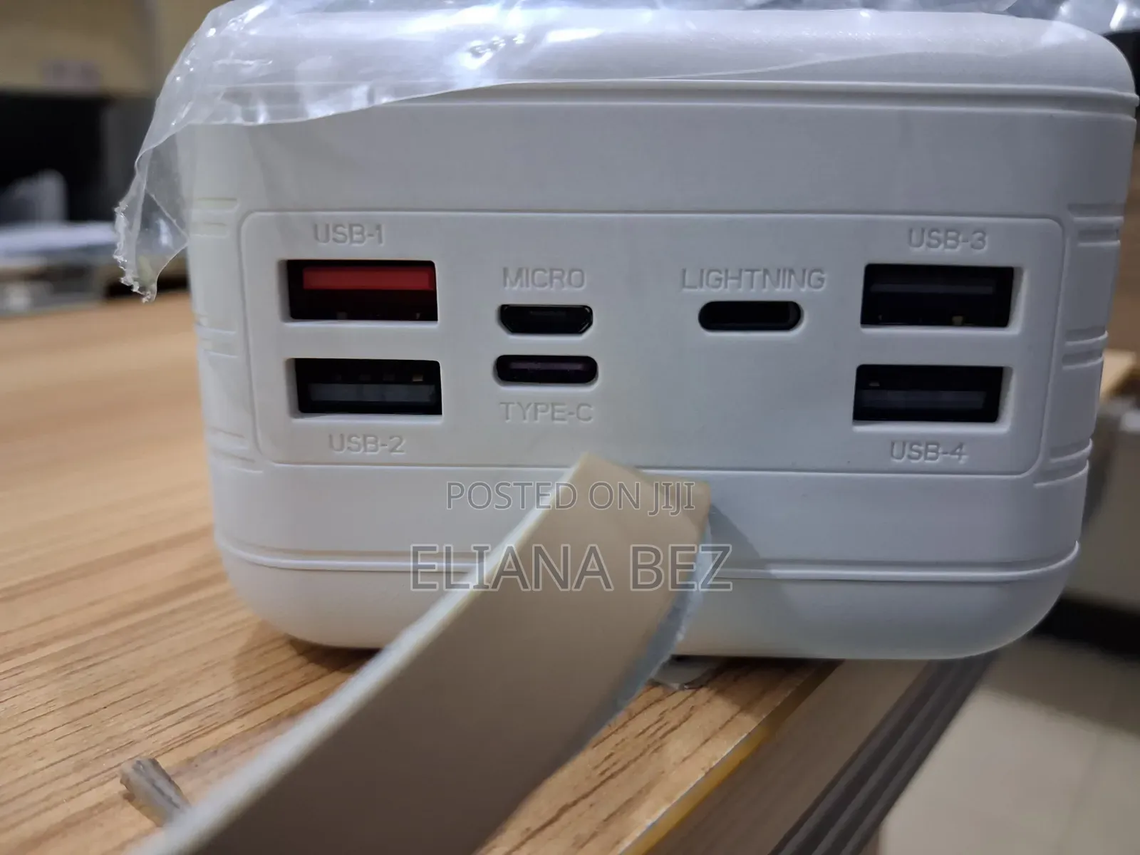 Power Bank