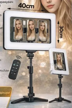 18” Professional Ring Light With Tripod Phone Holder