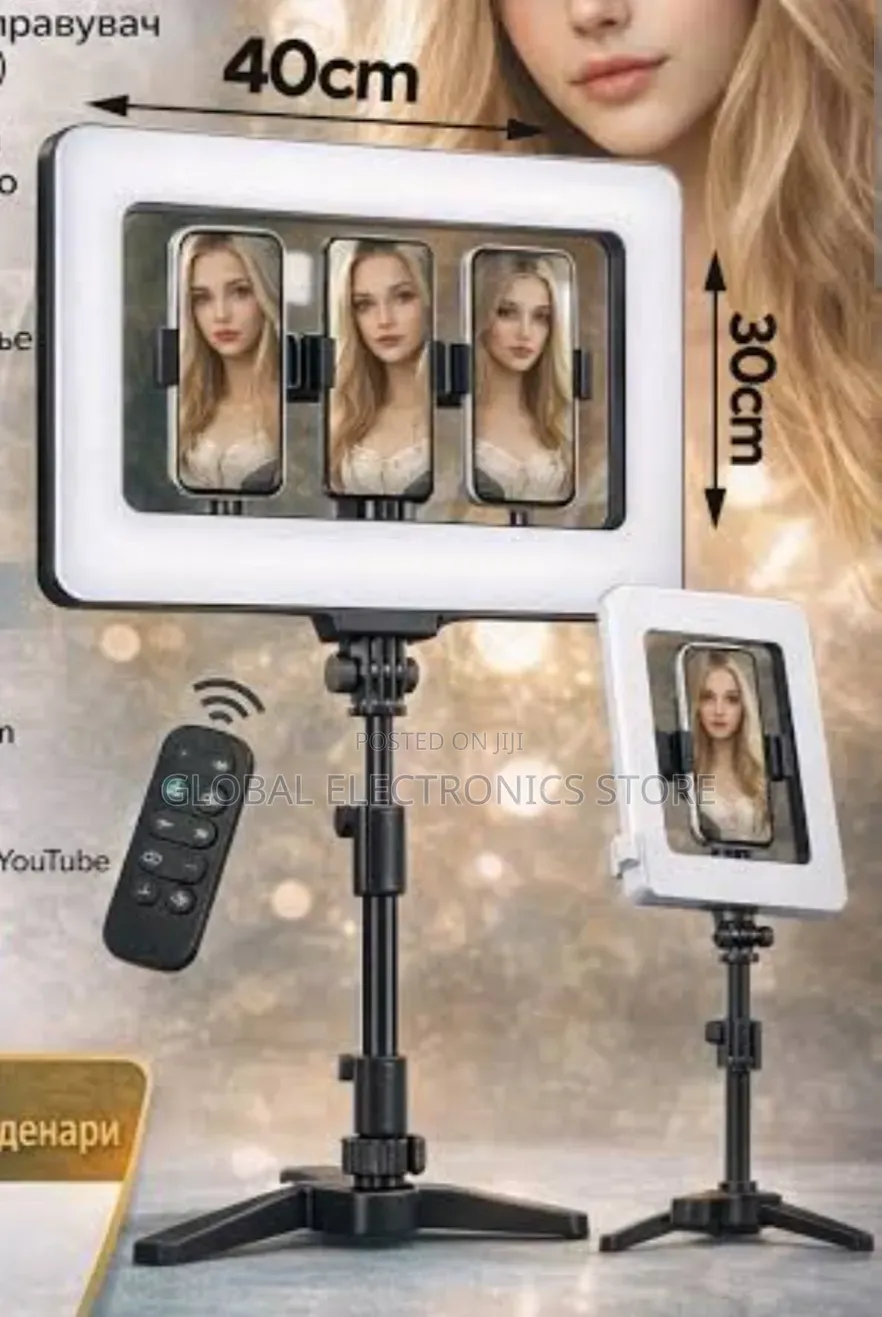 18” Professional Ring Light With Tripod Phone Holder