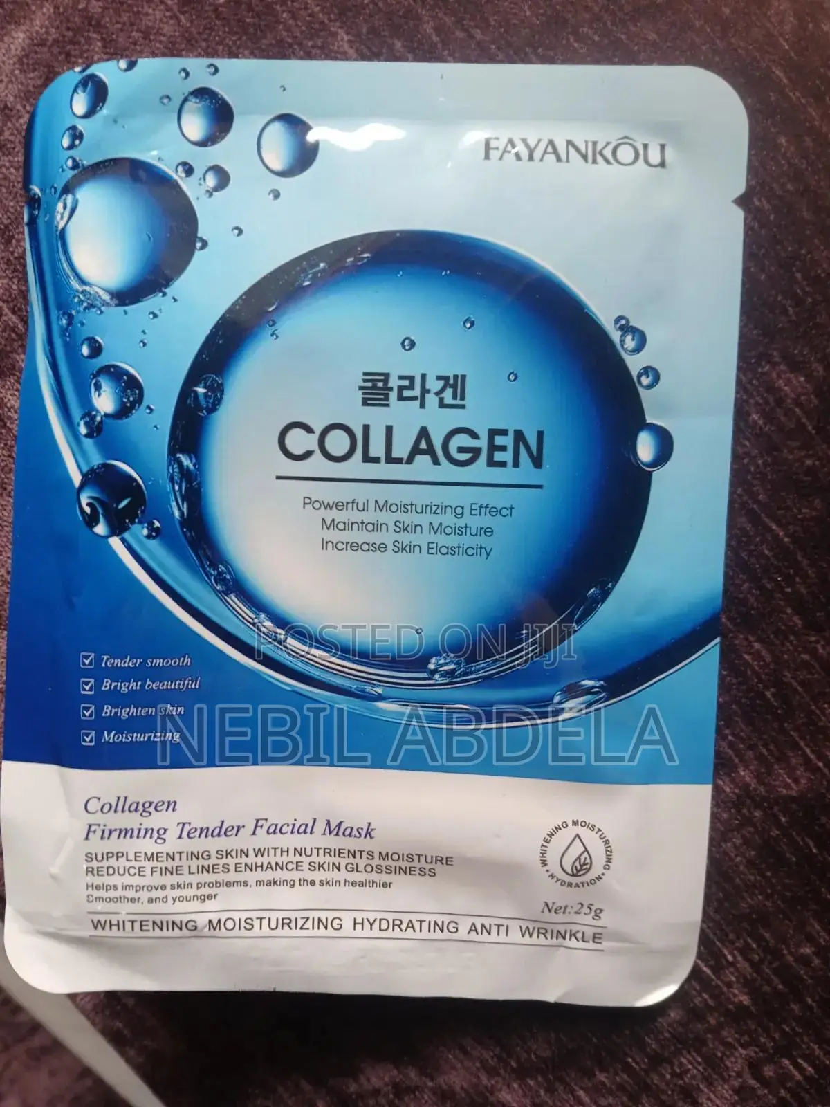 Facial Mask,Collagen
