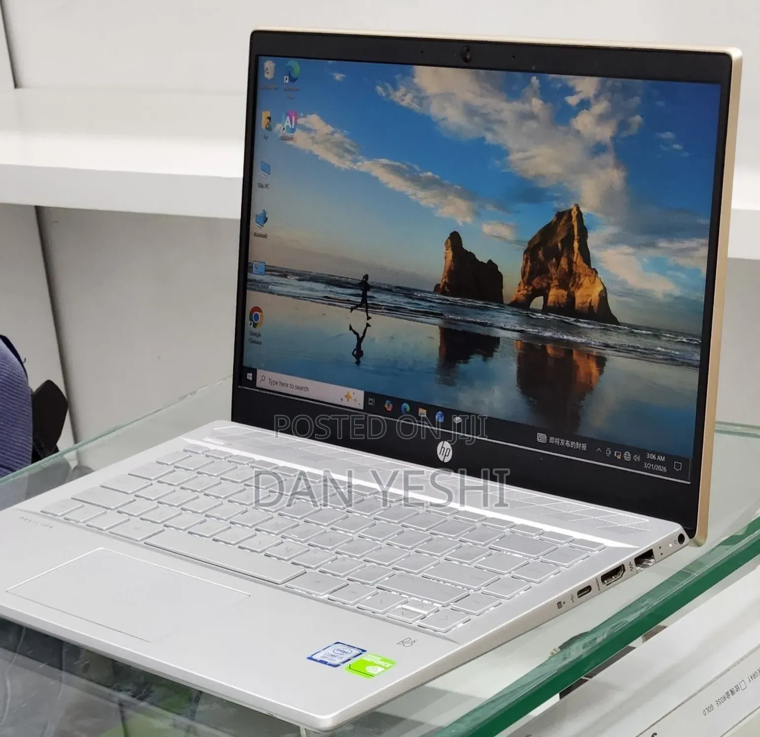 New Laptop HP Pavilion 14 8GB Intel Core i5 SSD 512GB