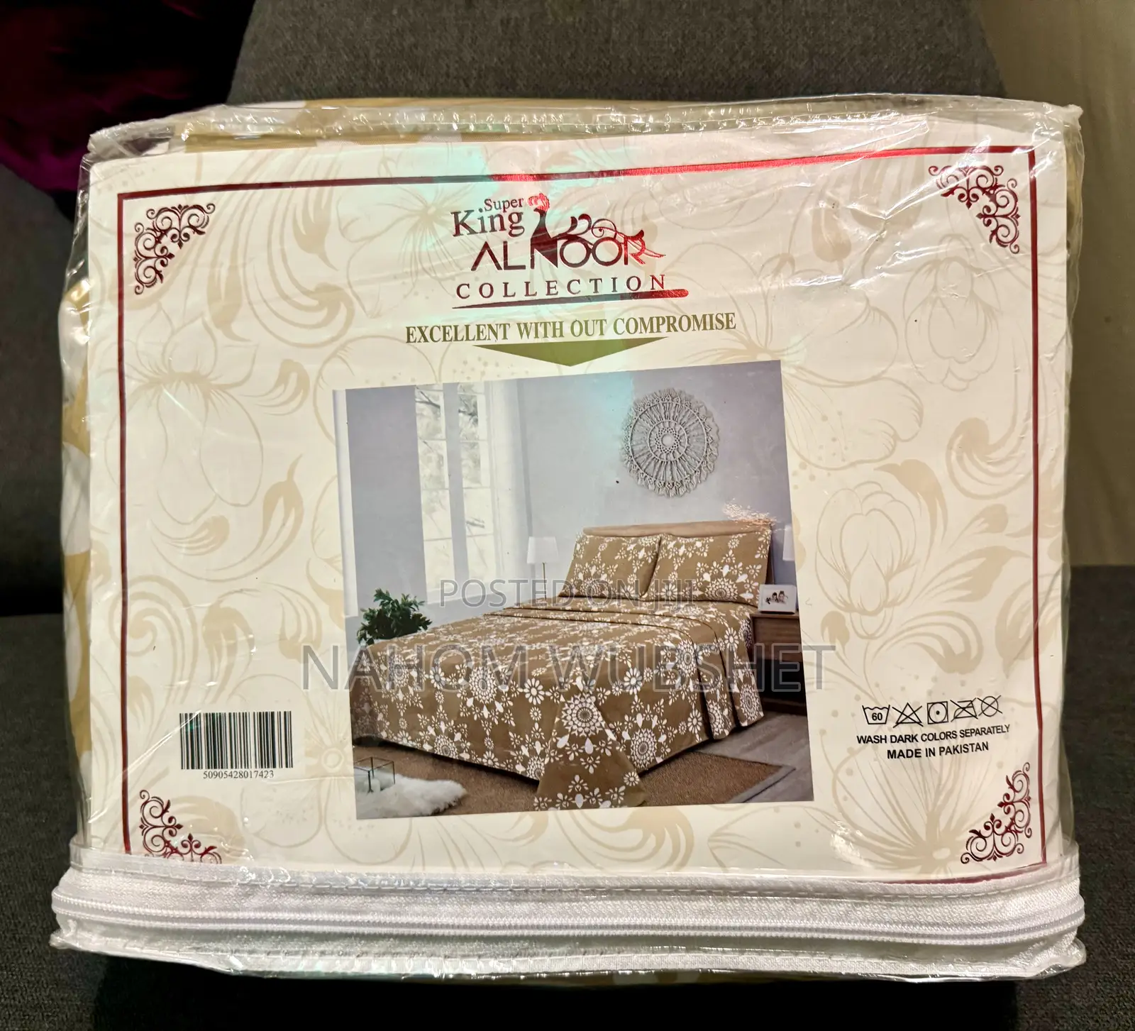 King Al-Noor Collection Bedding