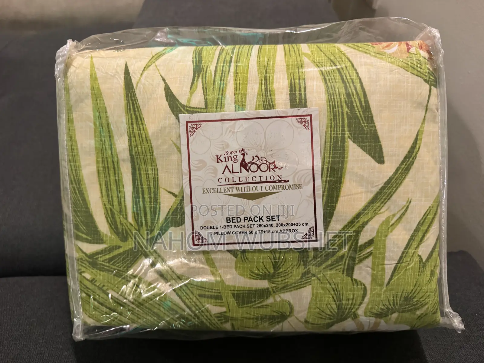 King Al-Noor Collection Bedding