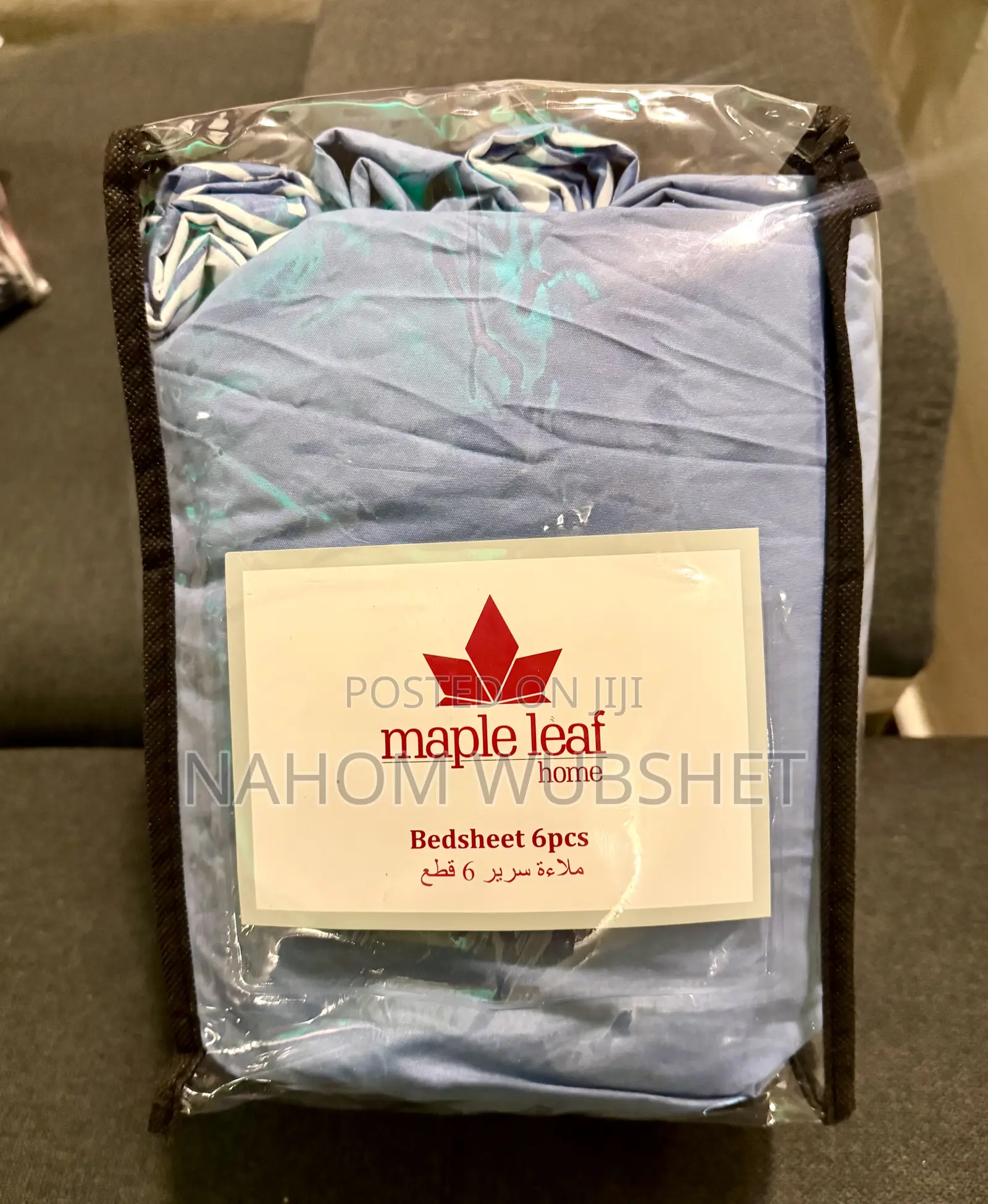 Maple Leaf Home Bedsheets