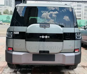 New BYD Leopard 7 2026