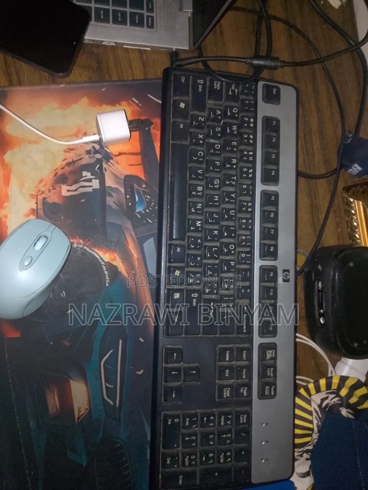 Hp Keyboard