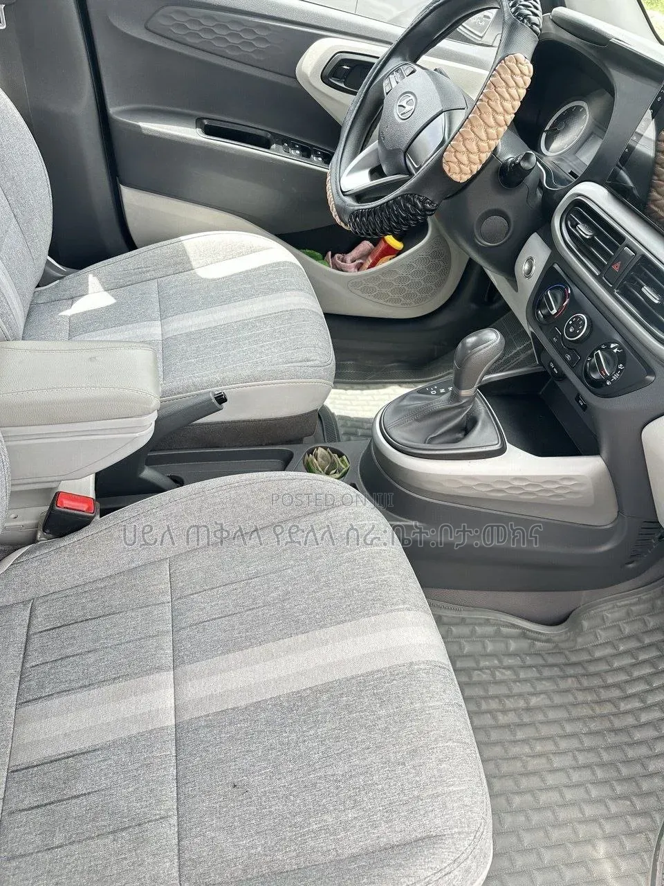 Hyundai I10 2022 Ivory