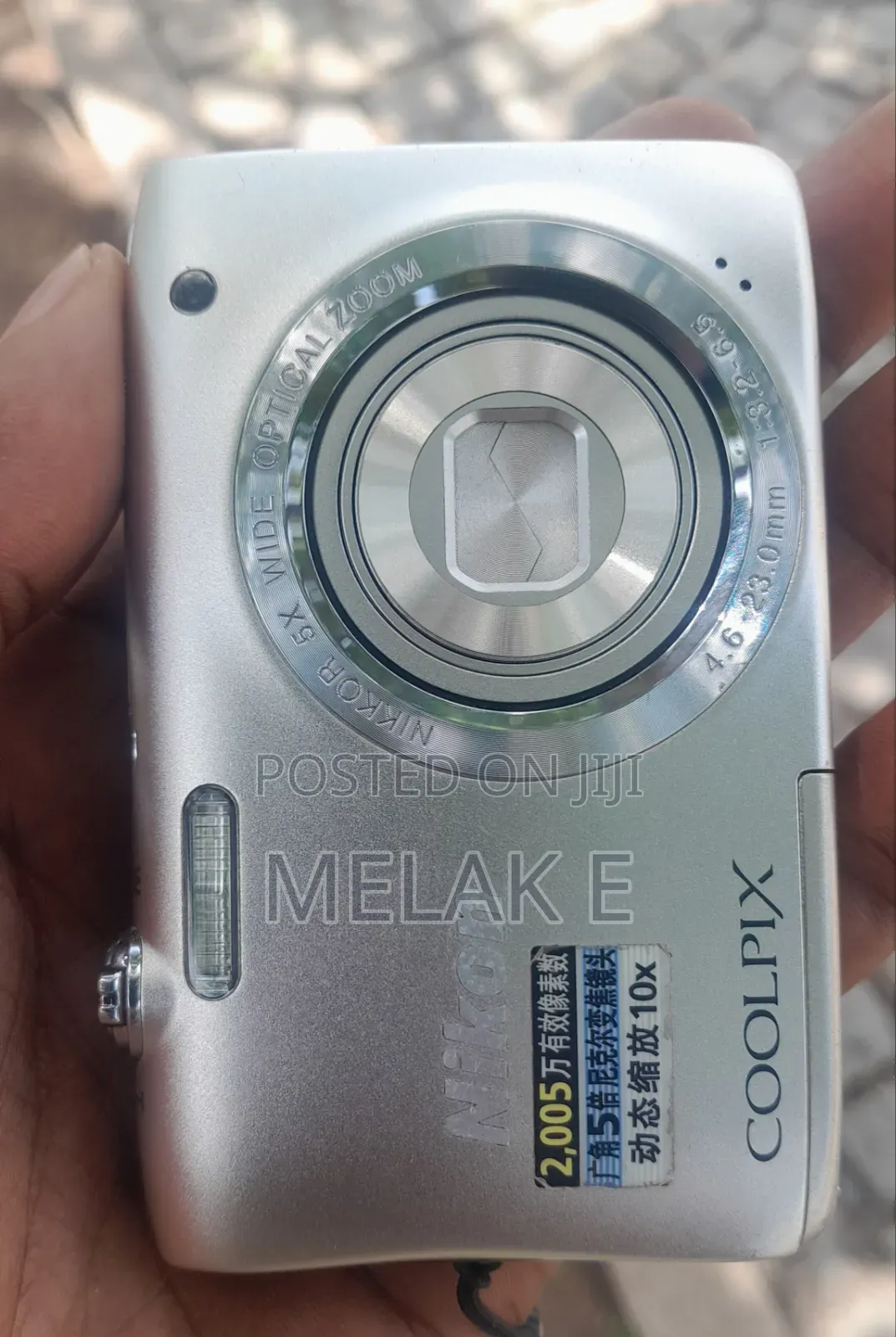 Nikon Camera