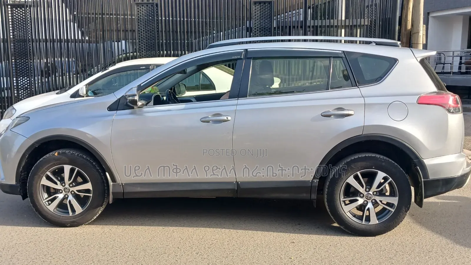 Toyota RAV4 2018 Silver