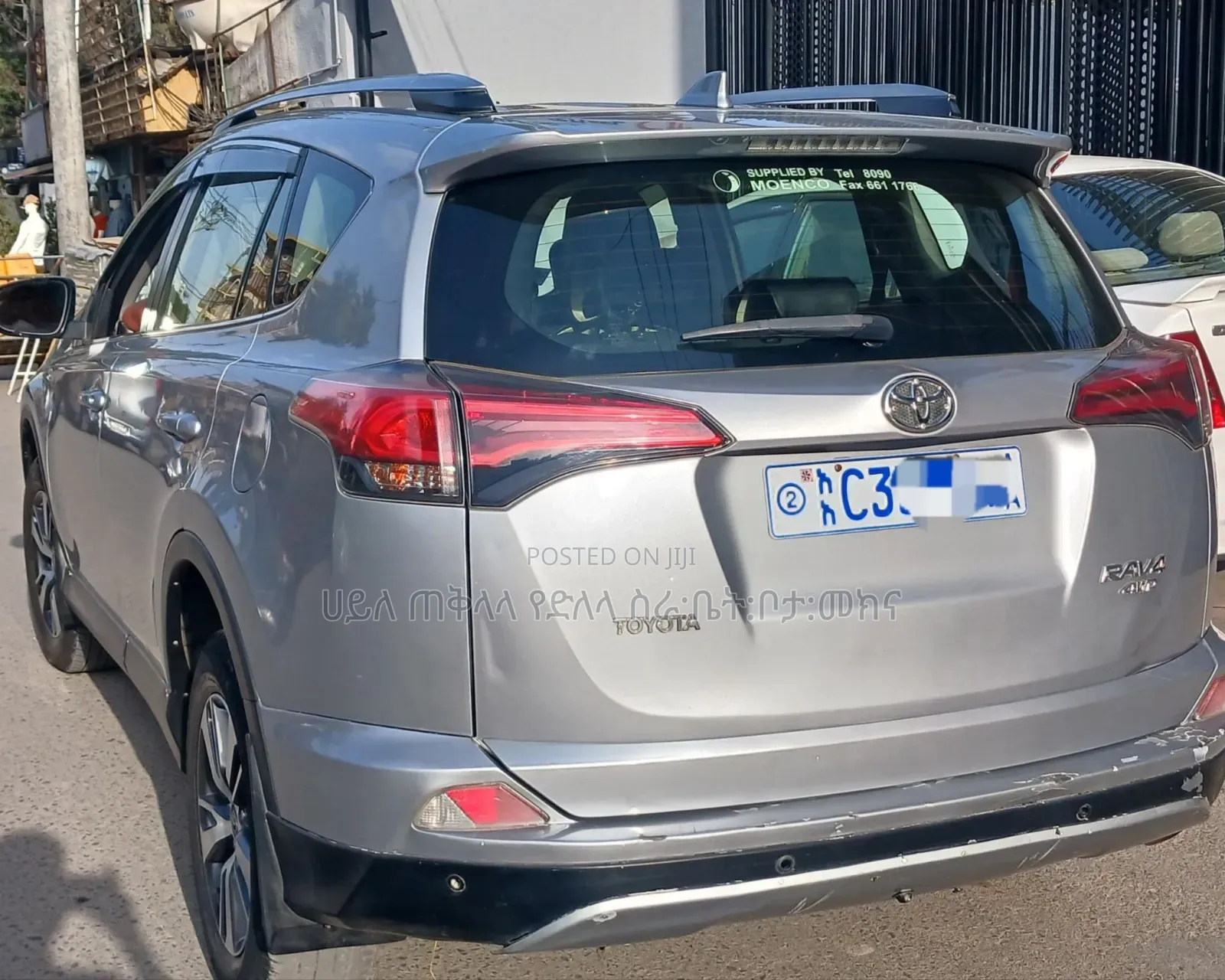 Toyota RAV4 2018 Silver
