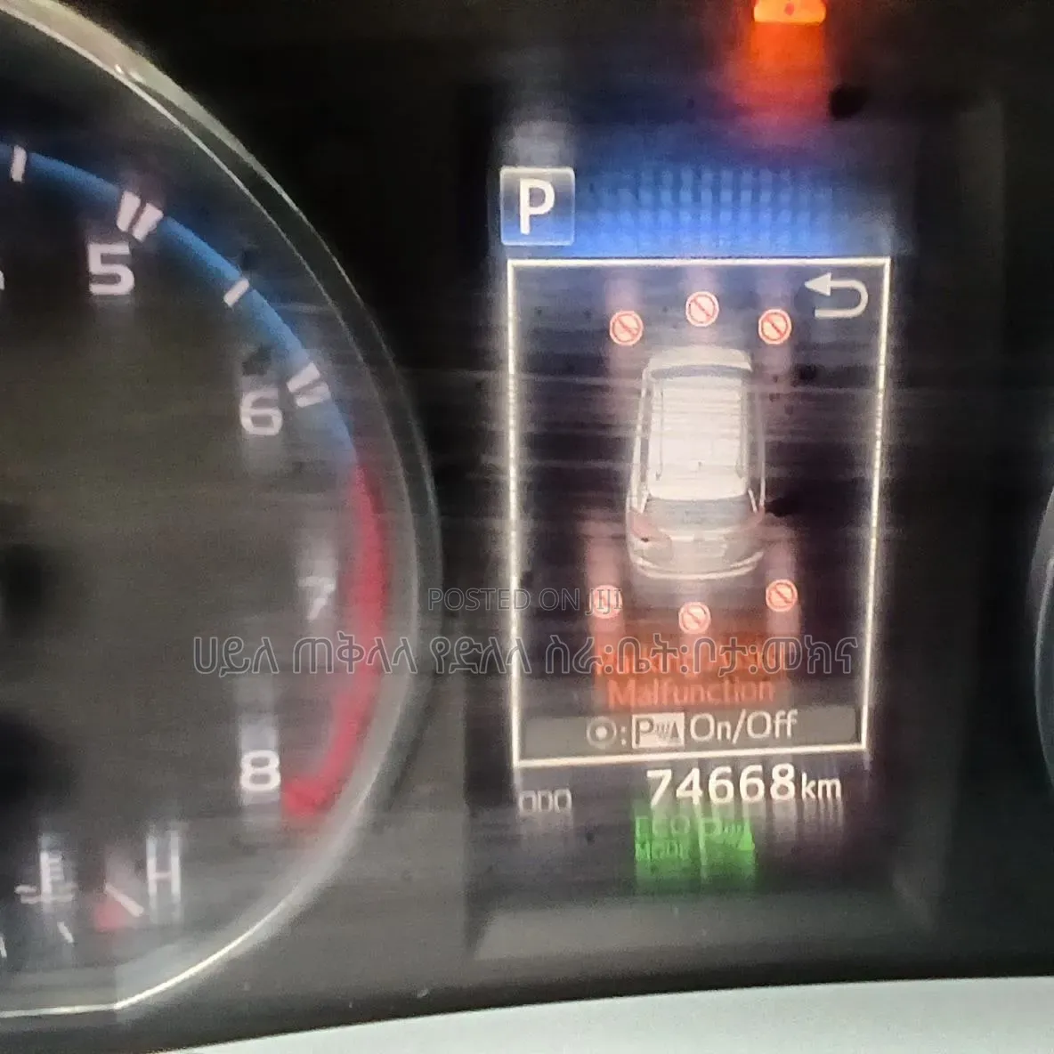 Toyota RAV4 2018 Silver
