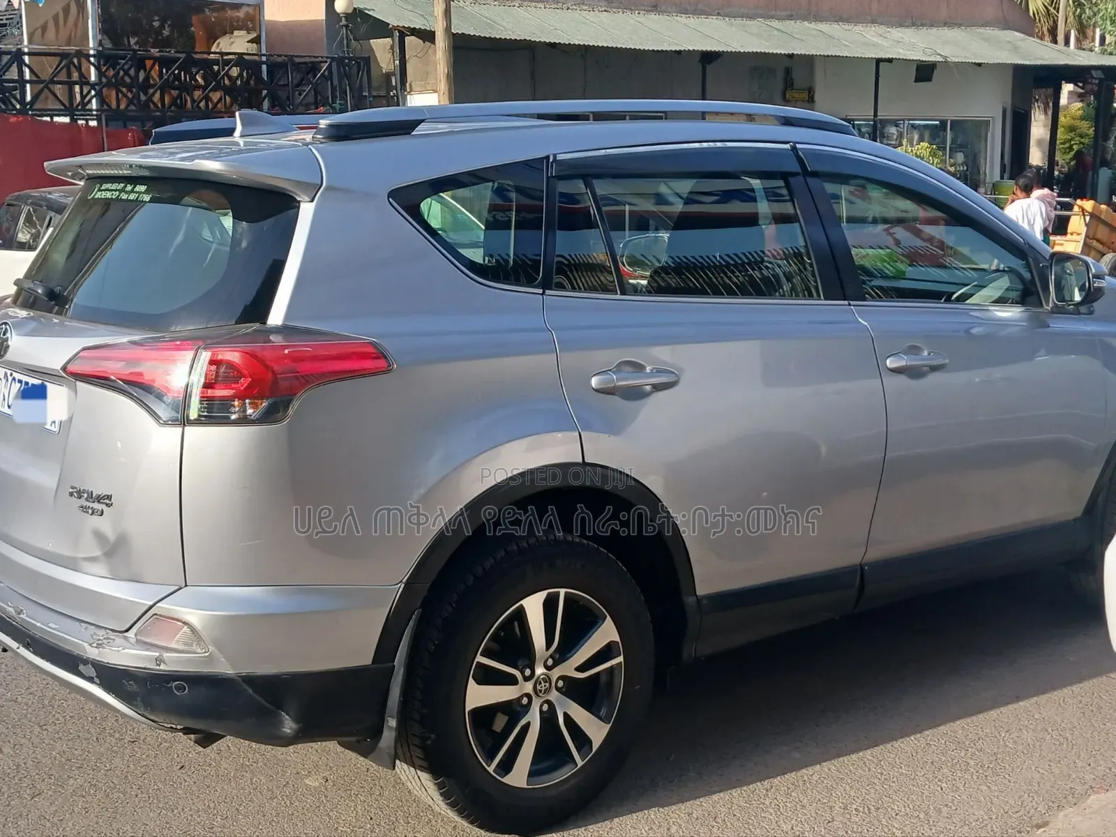 Toyota RAV4 2018 Silver