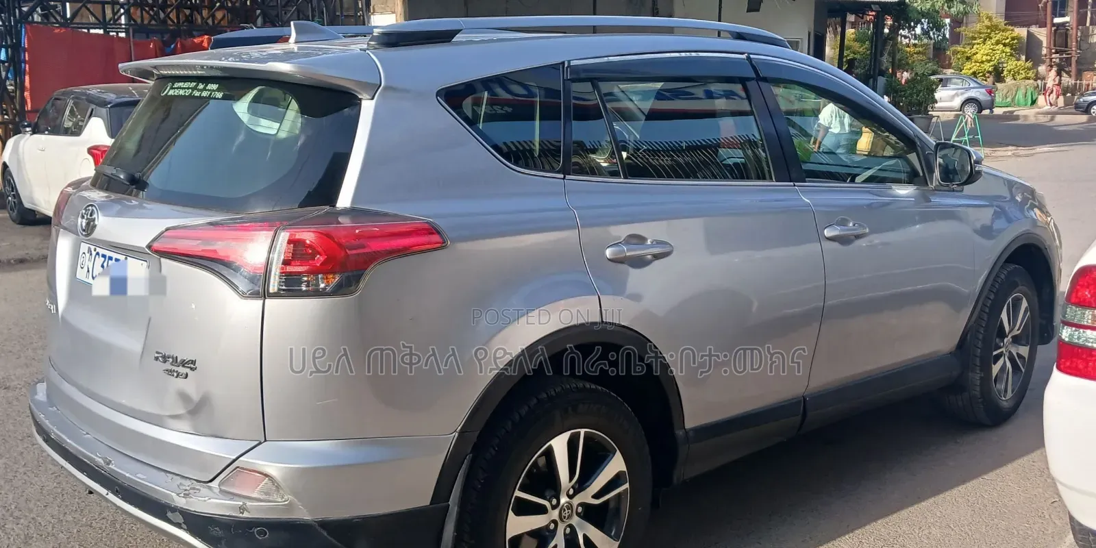 Toyota RAV4 2018 Silver