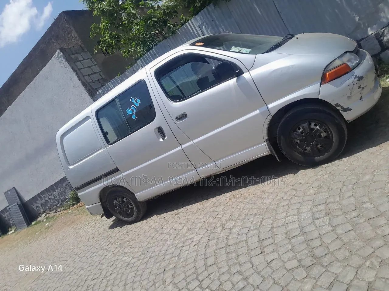 Toyota HiAce 1998 Silver