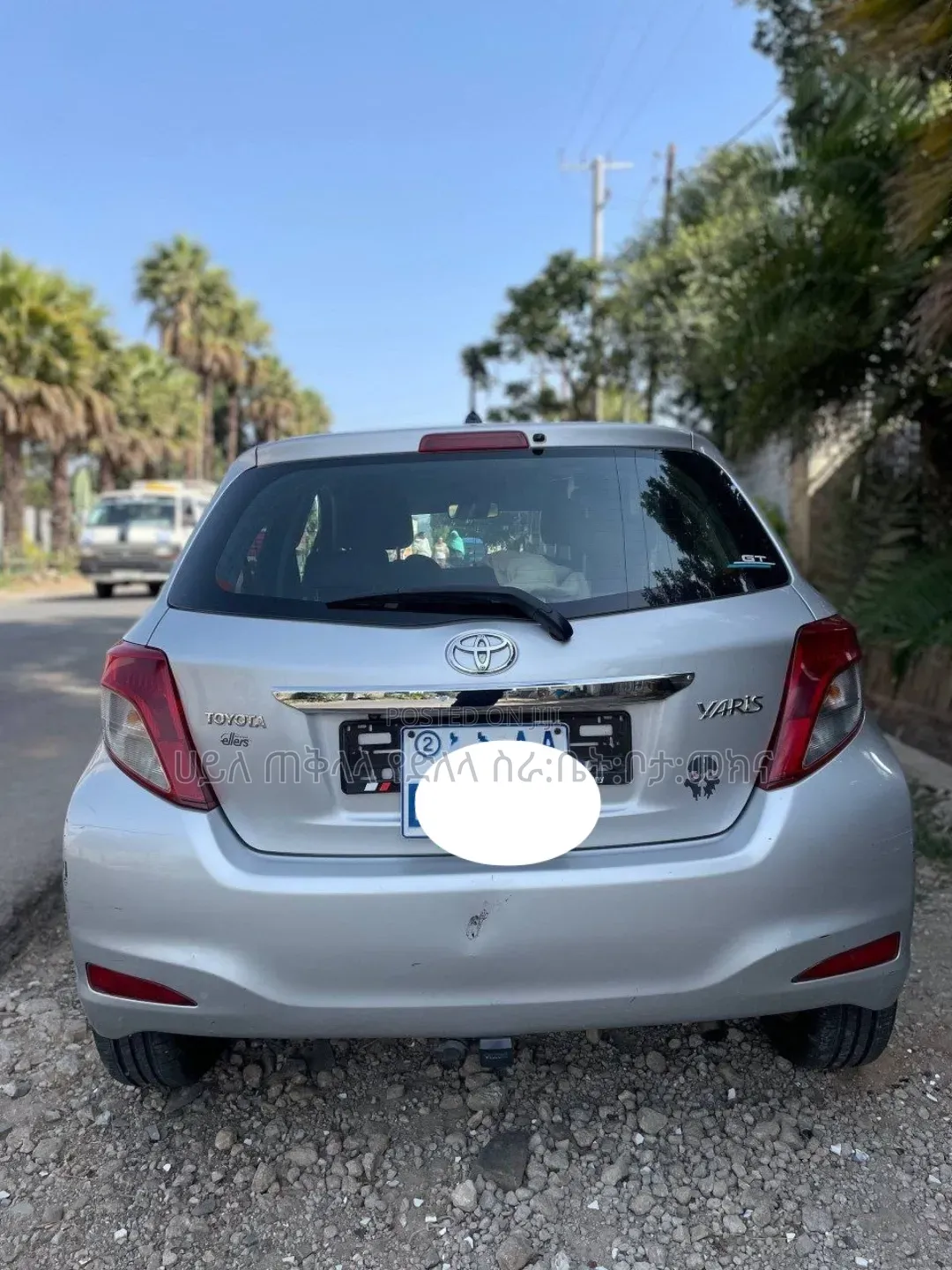 Toyota Yaris 2012 Silver