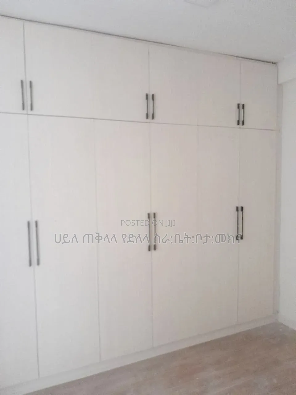 Furnished 6bdrm Townhouse/Terrace in Ayat Area, Yeka for sale