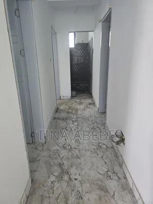 አስቸካይ የሚሸጥ ህንፃ