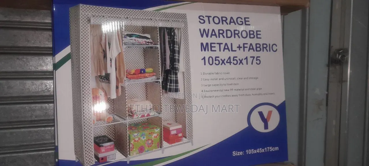 Storage Wardrobe ተንቀሳቃሽ ቁምሳጥን