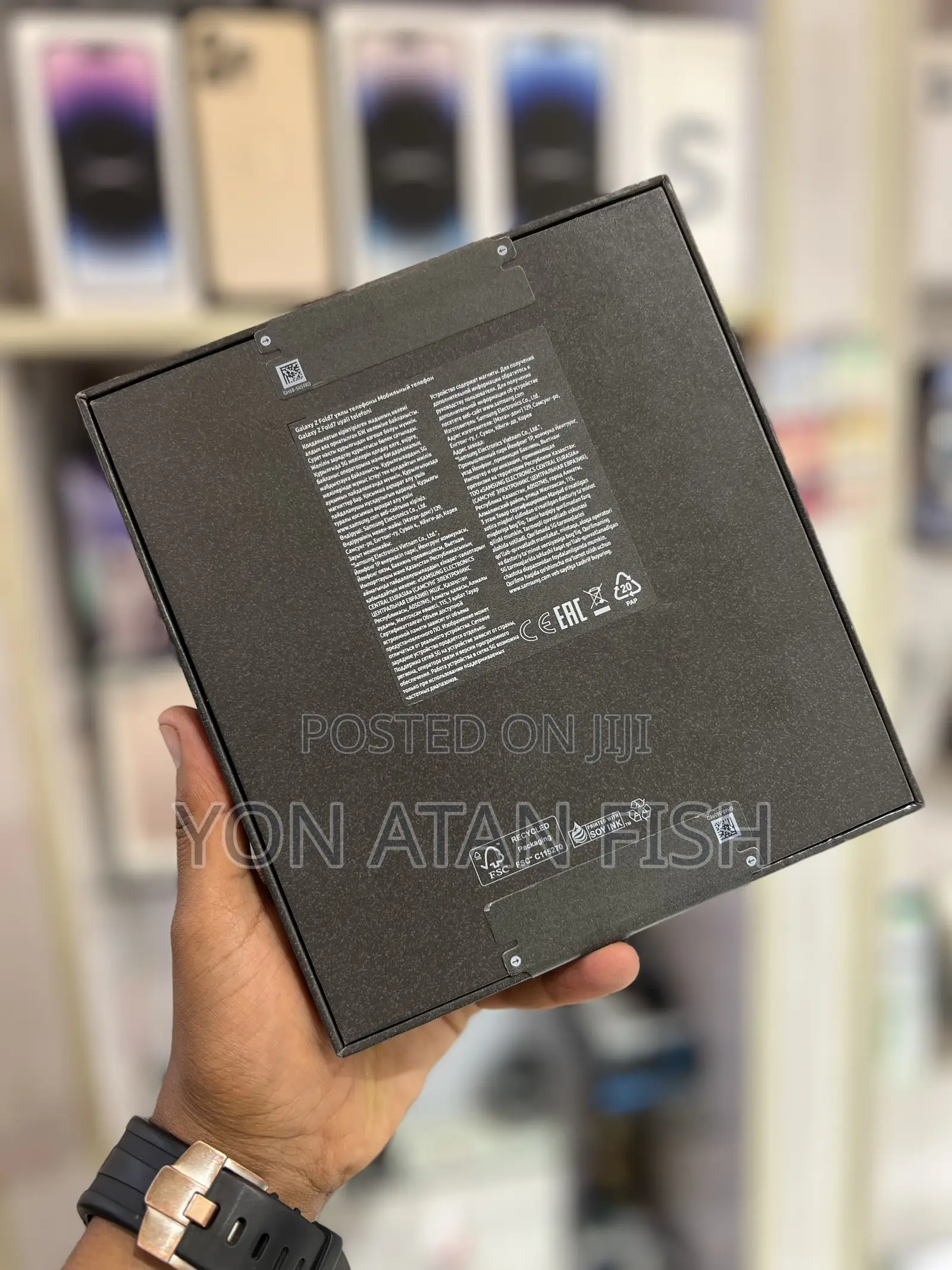 New Samsung Galaxy Z Fold7 512 GB Blue