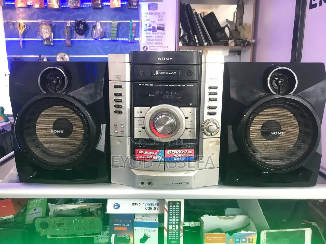 Sony Speaker