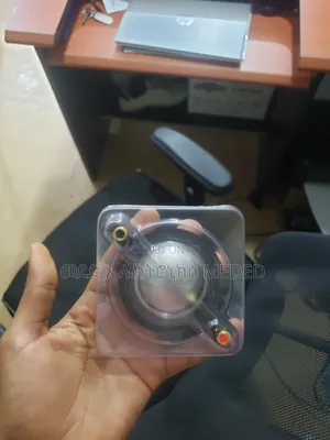 Speaker Twitter