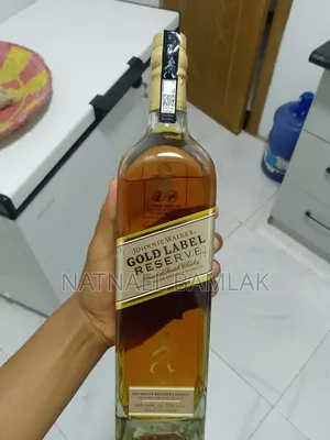 Gold Lable Reserved