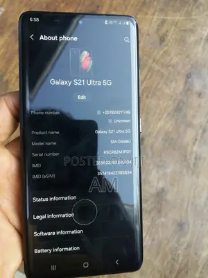 New Samsung Galaxy S21 Ultra 5G 128 GB Black