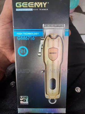 Geemy Trimmer