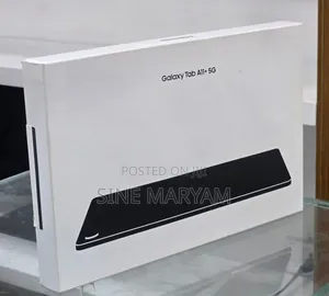 New Samsung Galaxy Tab A11+ 256 GB Gray