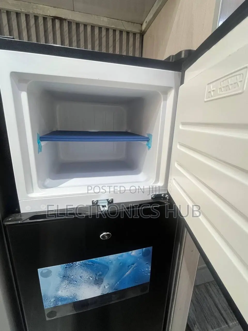 Boss Refrigerator 420