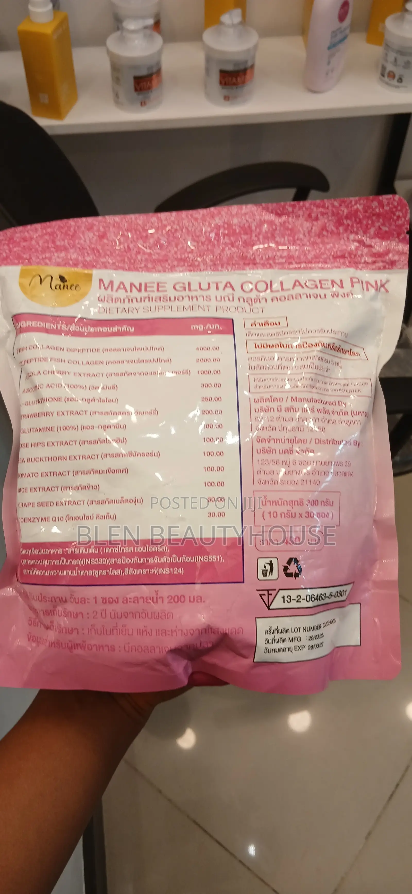 Gluta Collagen Pink