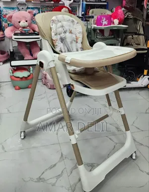 የልጆች መመገቢያ/Baby Highchair/