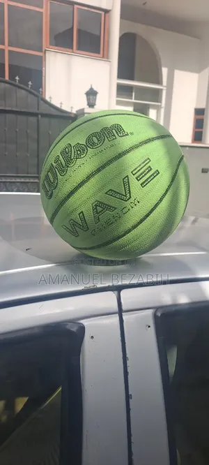 Basketball