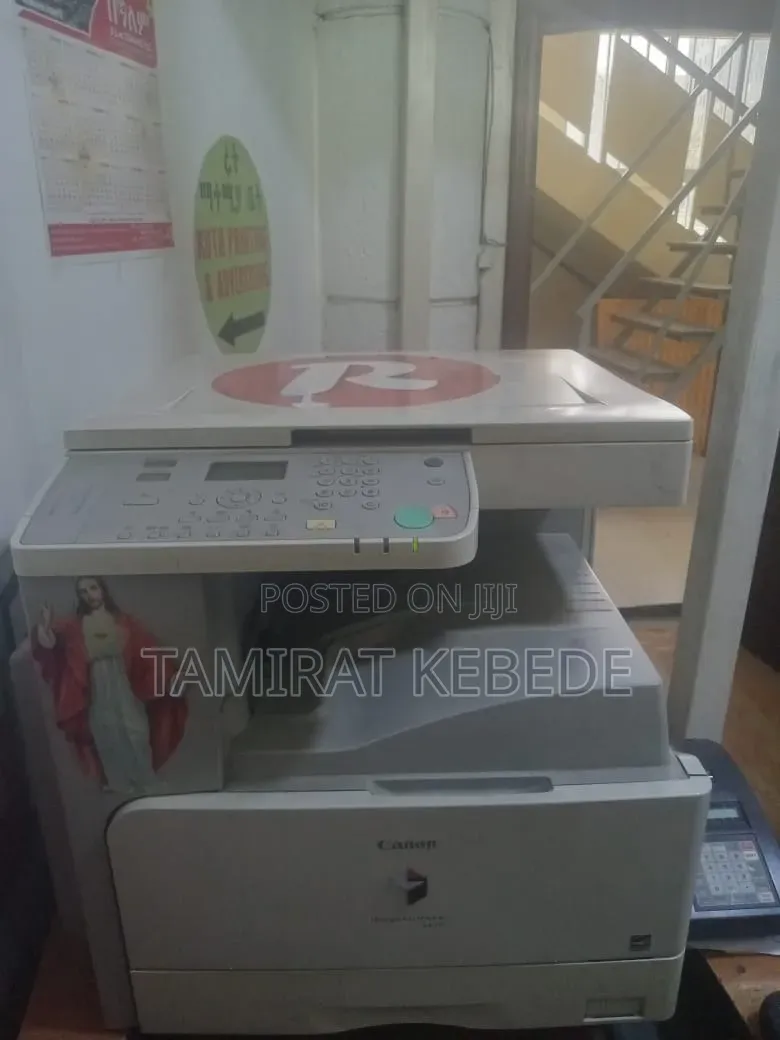 Copy Machine