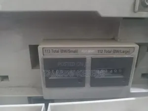 Copy Machine