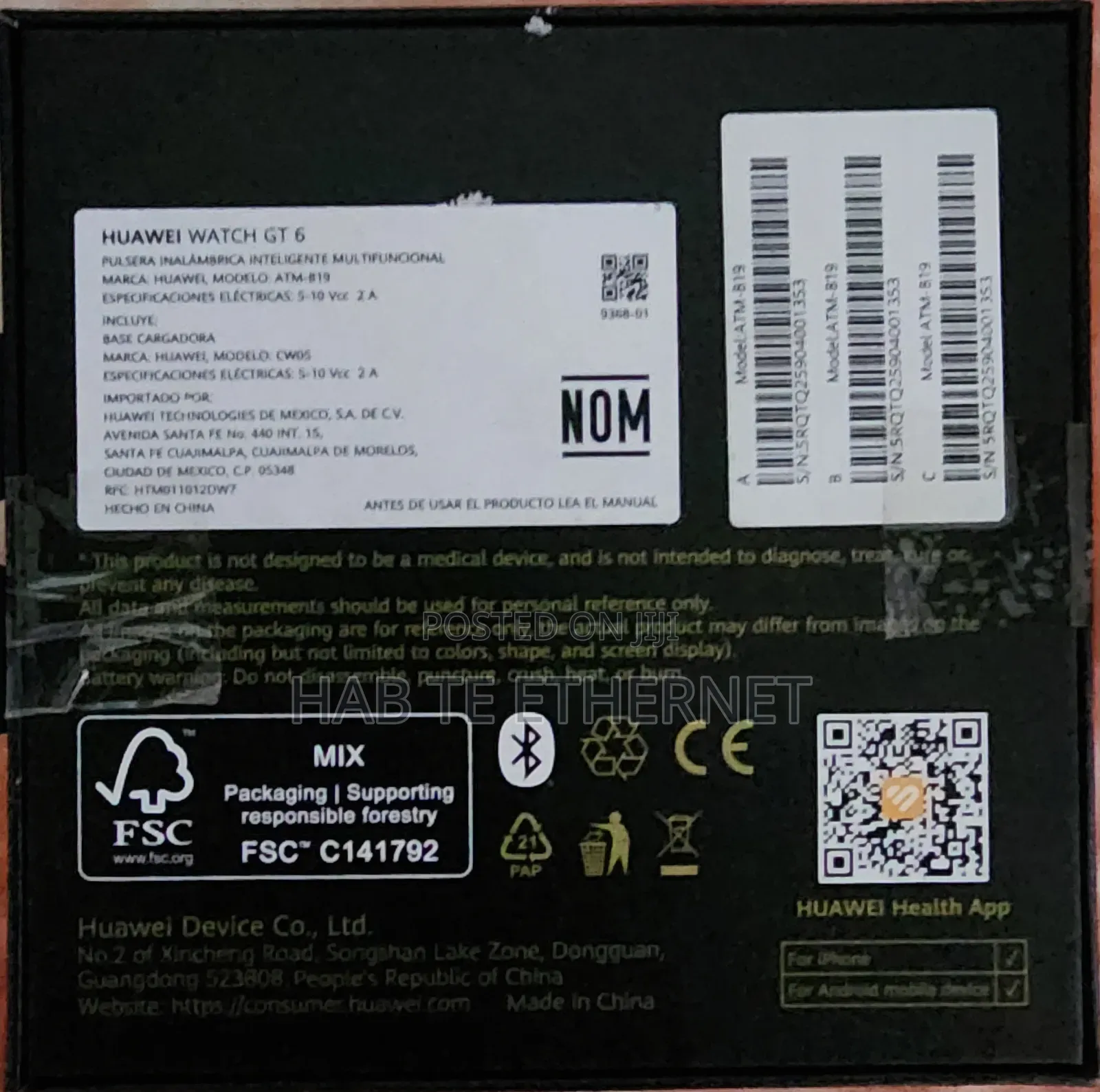 Huawei Watch Gt6