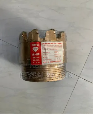 Jambo Drill Bit