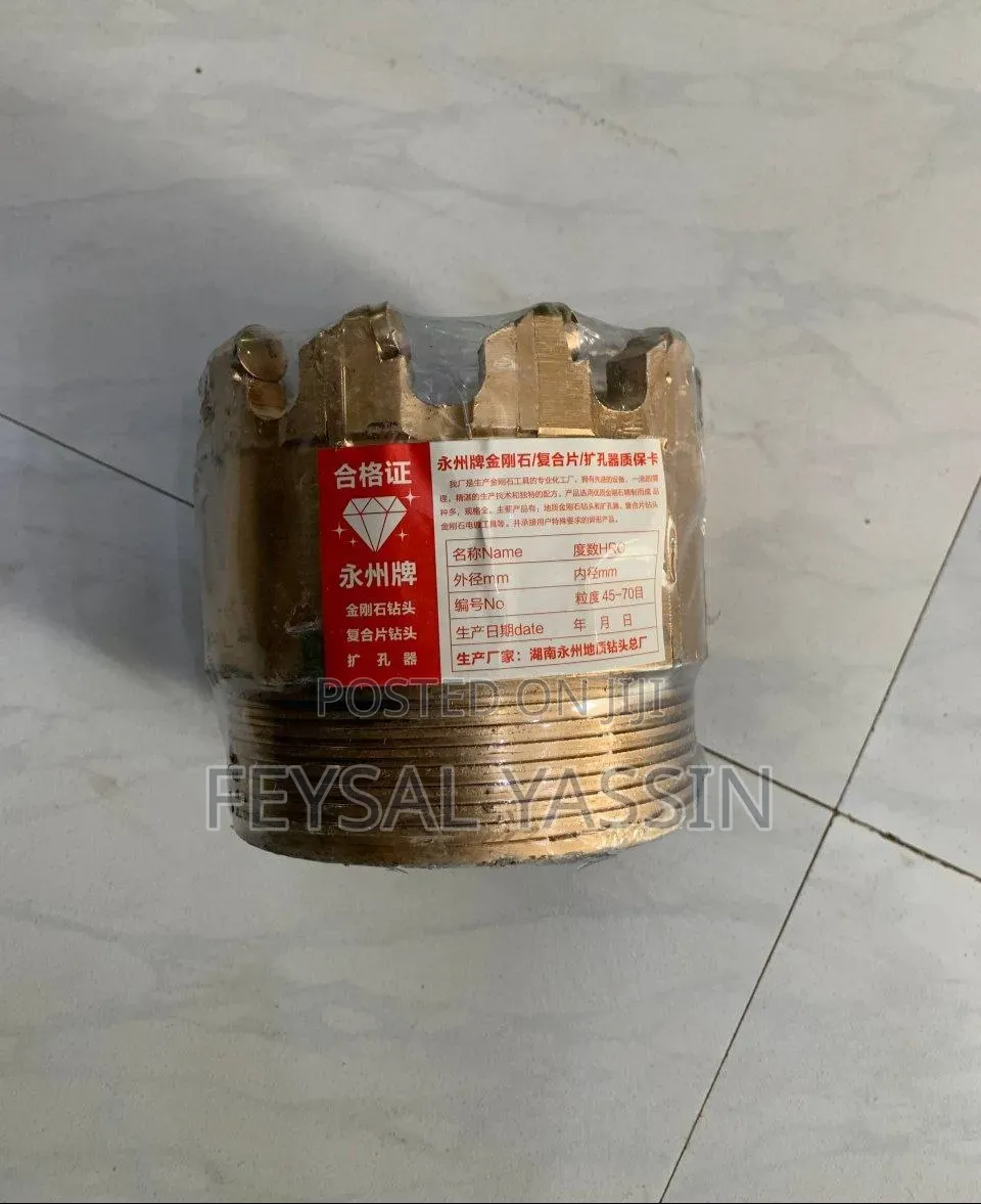 Jambo Drill Bit