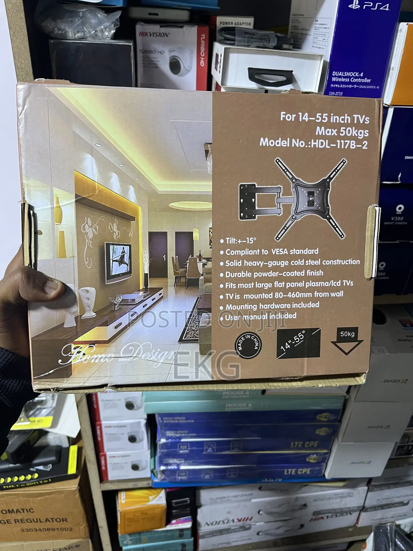 ባለሙሉ እንቅስቃሴ የቲቪ መስቀያ (Full Motion Tv Wall Mount)
